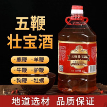 52��������޾�5���Ͱ�b���Z�Ʋ�����5�މь��Ƹ߶Ⱦ�