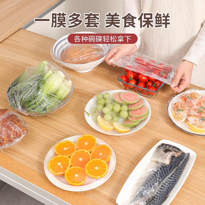 Película Adhesiva Extraíble en Caja de Plástico PE, Multifunción, Anti-Olor, Grado Alimenticio, para Refrigerador