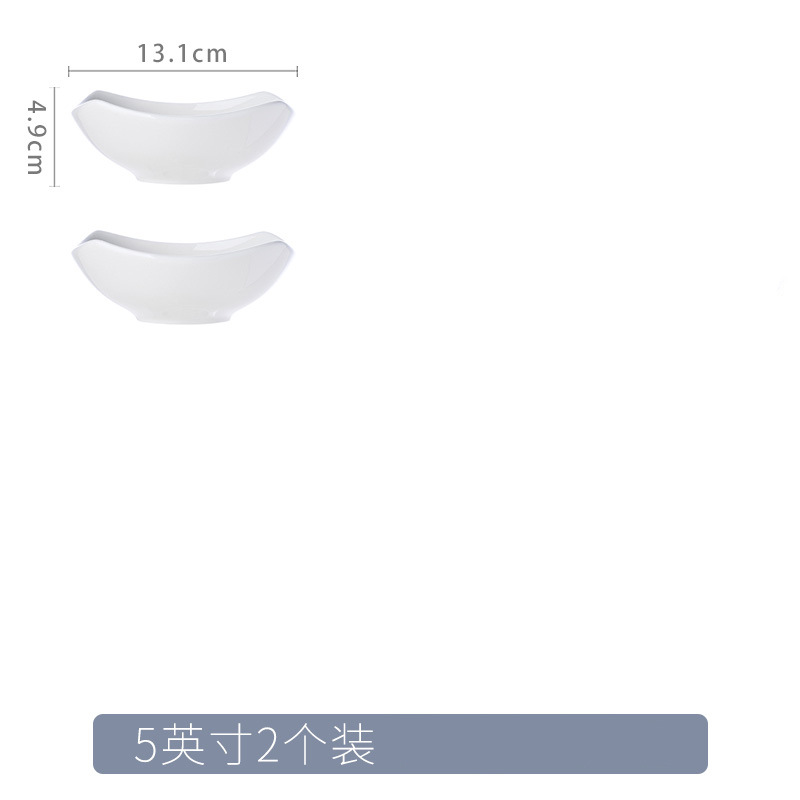 5인치 2팩