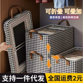 收纳盒;收纳箱;收纳袋收纳包