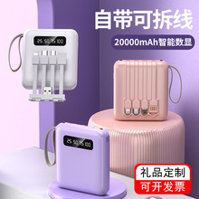 ���l�����늌�3C�J�C20000������y�Ԏ����Ƅ��Դ�YƷ����logo