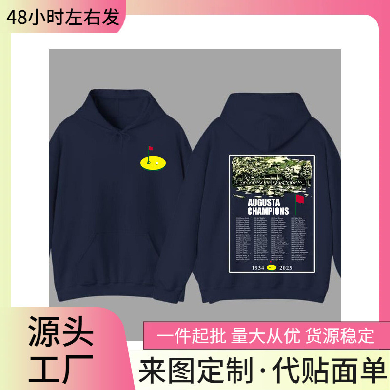 2025 Masters Golf Tournament Augusta National Golf Champion Hoodie