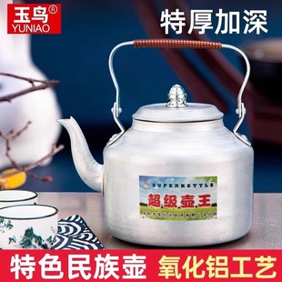 ��ʽ�X�ؼӺ��X�Ɵ�ˮ�ش����������_ˮ�ز��ú��ȼ����y�Xˮ��