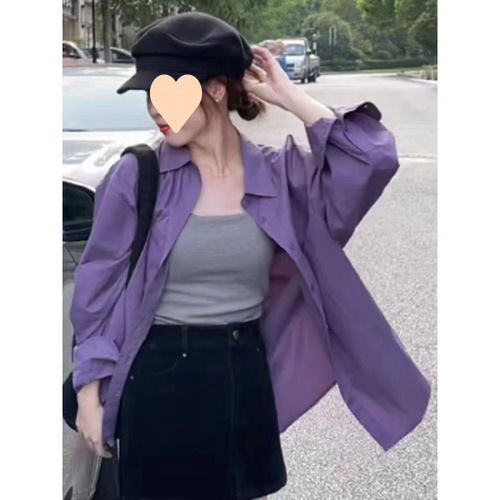 Elegant Purple Collared Long-Sleeve Shirt for Autumn Women 2025 New Style Loose Casual Blouse for Layering