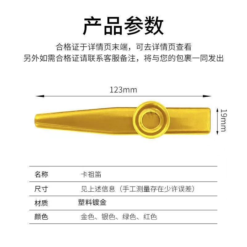 5d7d5ef532f06ee41bdfec16f42caa