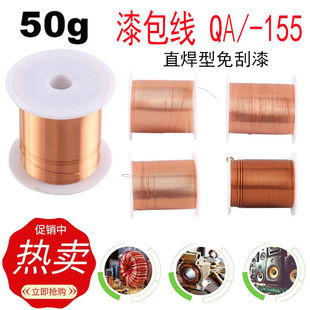 QA/-155��������~��������W������~���z�����Ƭֱ�������