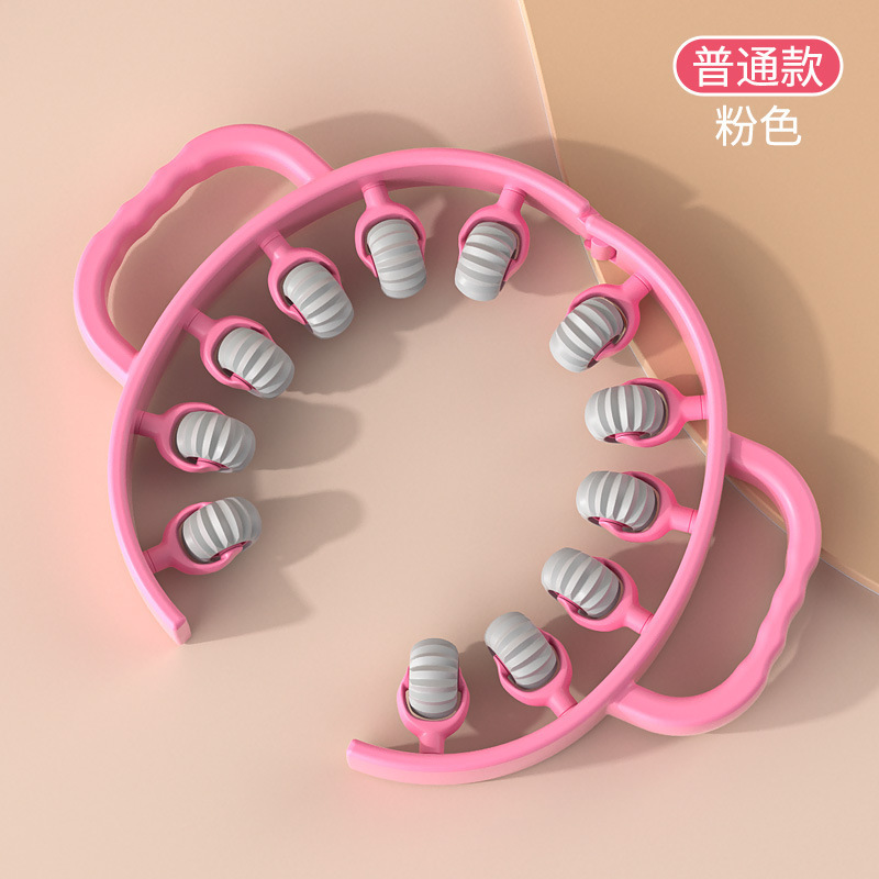 Ordinary style (pink)