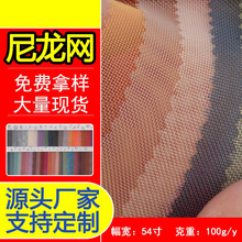 �F؛����023�Ӻ������W�W��ȫ��W�۲����� ����ִ��W���������l