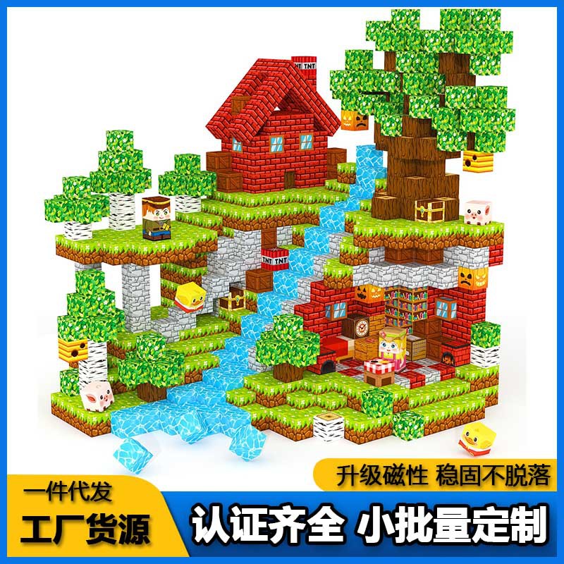 Amazon's Hottest Product, My Magnetic Building Blocks, World Building Magnet Forest Scene Assembly Toys for Boys and Girls