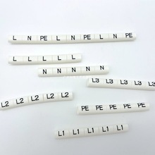 ��늘����R L/N/PE ��ȼ̖�a�ܾ�̖ �ɼӹ� ̖�a��늾���̖��