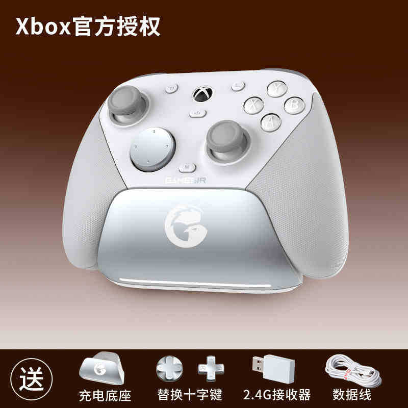比類なき小鶏G7PROエリート第二世代ゲームコントローラー ワイヤレスBluetoothコントローラー Xboxコントローラー|undefined