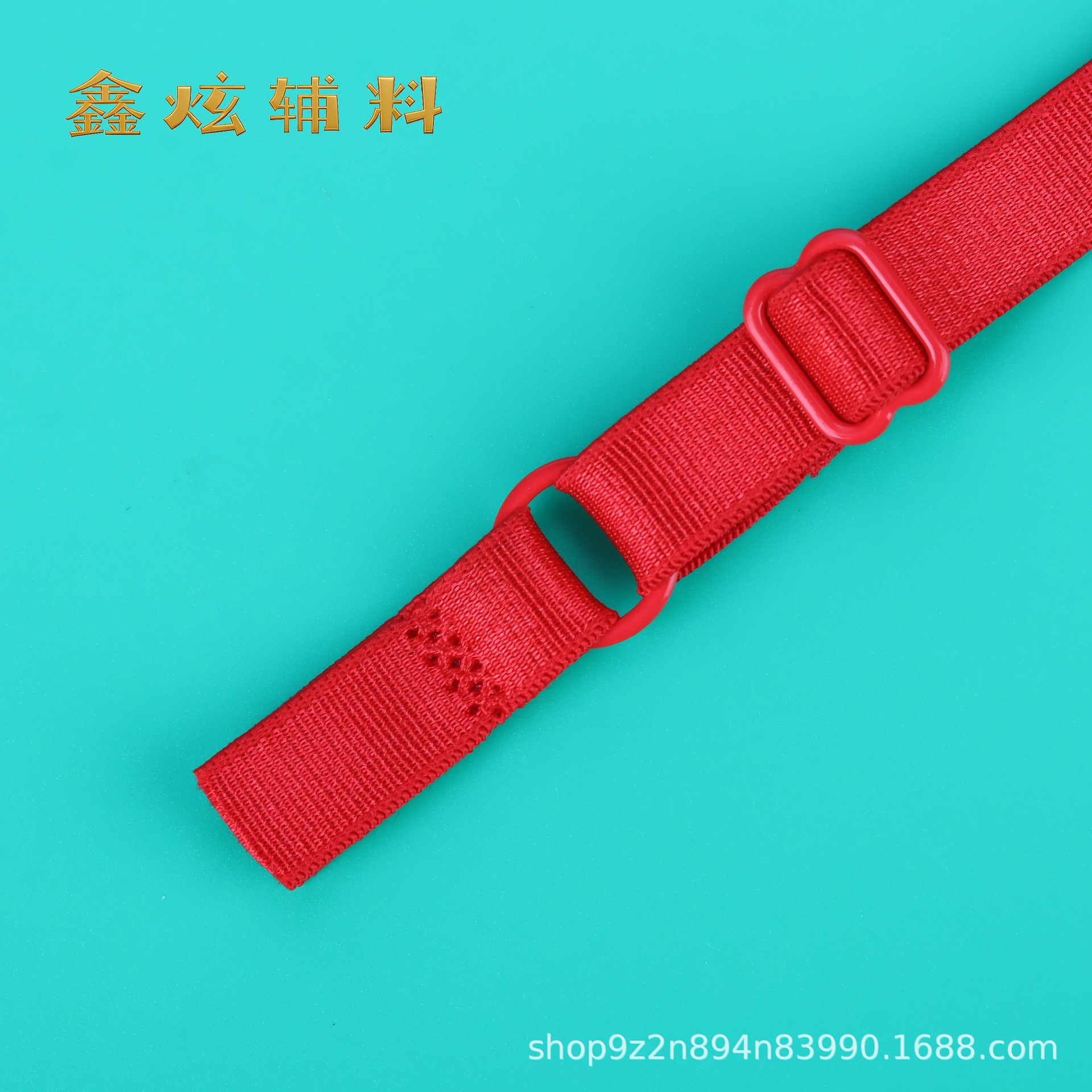 (고무 버클) 폭 1.2cm*36 길이 123호 (6822 모델 A22)*싱글