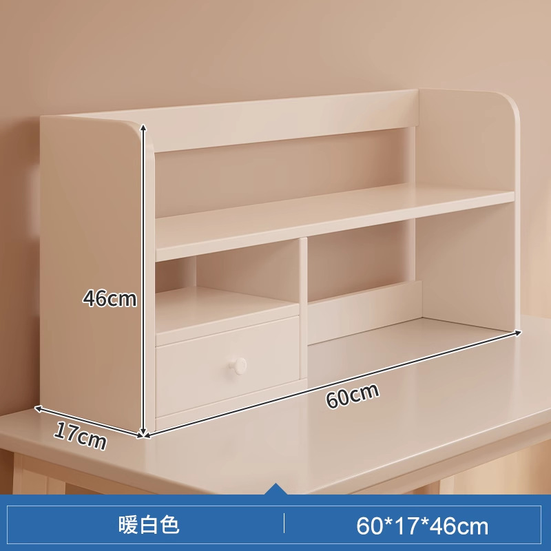Estante de cosméticos almacenamiento de escritorio 2024 nuevo tocador para niñas de varias capas pequeño estante de almacenamiento para el hogar