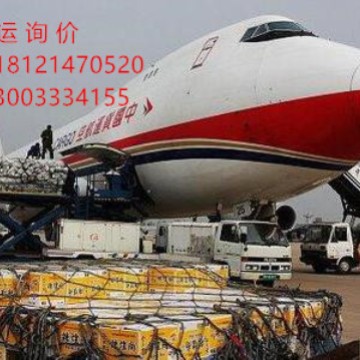 上海到France法国国际空运-海运专业货代服务 整箱拼箱空运进出口