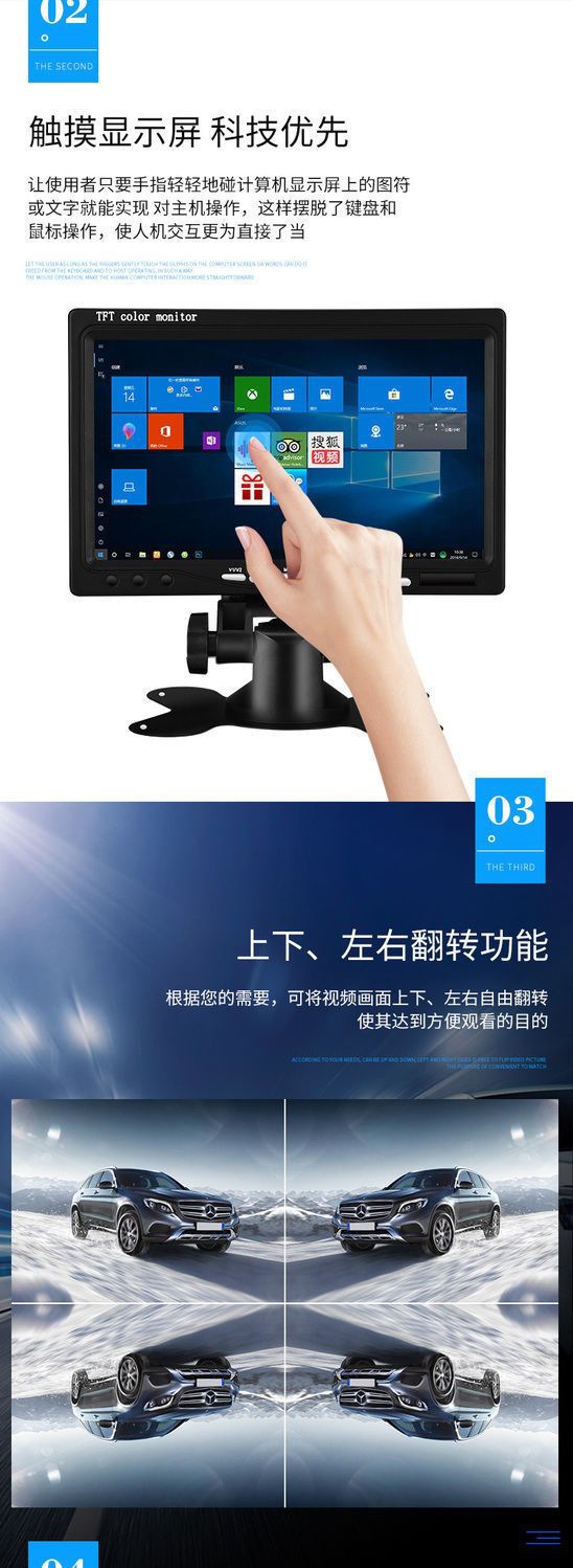 Small Tv Mini Monitoring Monitor HDMI Home Car Lcd 7 Inch 8 High Definition 9 Desktop Screen Small 10
