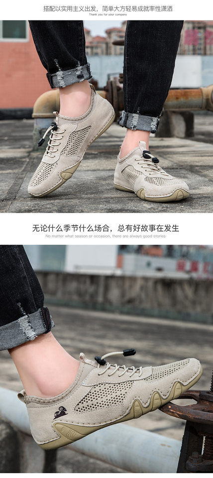 Giày lười nam da thật phối lưới thoáng khí, đế cao su, form cỡ lớn — G8066 màu kaki, G8066 màu xám, G8066 màu đen, Z8066 màu kaki chi tiết 11