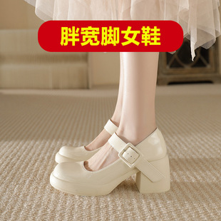 French Mary Jane Shoes with Small Leather Shoes for Women That Are Not Tiring for Feet, Thick Heels, High Heels, Evening Breeze 7cm Flats for Women, Comfortable