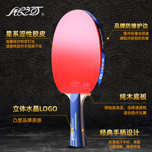 �y��ƹ��������Ʒ�ٷ���Ş56�ǰ��ă�ͯ���I��С�W���������b����