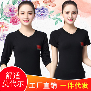Square Dance Clothing New Suit Summer Top Modal Dance Clothes Latin Dance Practice Clothes Women's Short Sleeve