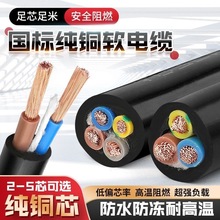 ������|���~о�o�׾�2о3о4оܛ늾��Դ��0.751.52.56ƽ���~��