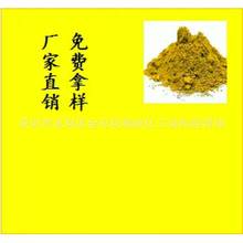 �������SB-4GLN ���Գ�BES ���ԼtB-4BDˮ��Ⱦ��ɫ���޼�����Ⱦɫ