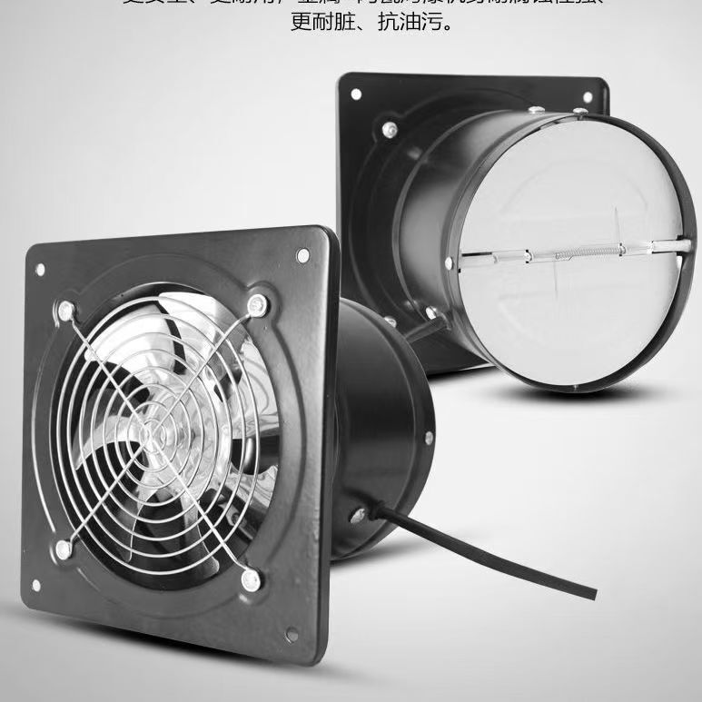 太太美全金属排气扇强力抽风机风机厨房排油烟扇排风扇换气通风扇|undefined