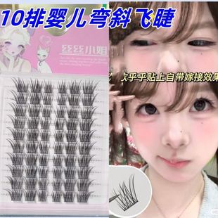 ��ϵ�냺���ٽ�ë���z����Ȼ�������ֻ��y�����üٽ�ë���]�ֶ�ʽ