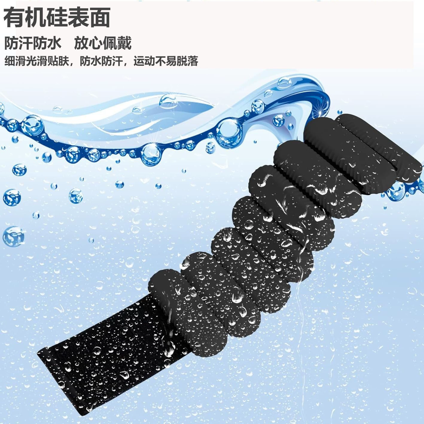 Трансграничный новый силиконовый браслет со съемным мойкой воды плавательное беговое кольцо Weight Bracelet