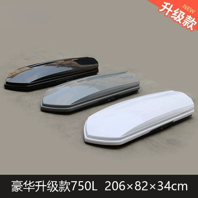 Roof box – Universal Car Luggage Car - black-luxurious-upgraded-750l-single-box-double-opening