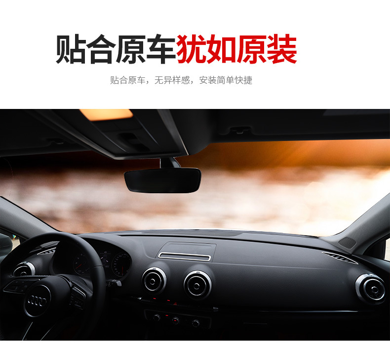 Suitable for Eighth-Generation Toyota Camry Corolla Interior Decoration Modification Accessories Instrument Center Console Sound Insulation Seal Strip