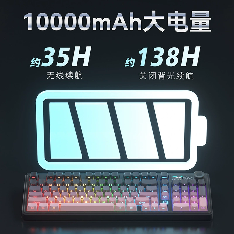 Heiju ak980 V2 механическая клавиатура 10000mAh большой аккумулятор беспроводной Bluetooth три режима настраиваемые киберспортивные игры