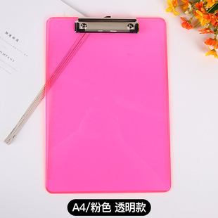 �k����Ʒ�ļ��A�����|�� A4��ɫ���ϊA�� ���̳߿ɒ�͸��ƽ��A��