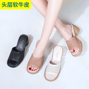 �ļ��^��ţƤ�U��һ����Ů�⴩���e�߸���Ь�p��ָ����Ϻ�וr��