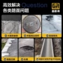 修复冷补路面量大柏油
