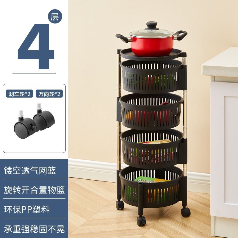 블랙 [회전 및 탈부착 가능]_4겹 [두꺼운 버전 + 바퀴]