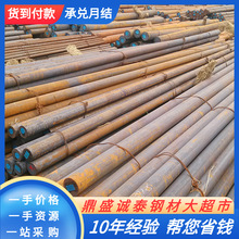 ���35#�A� 35̖�A䓰� Һ���͸���35̖̼�Y�A� ���߼ӹ��и�