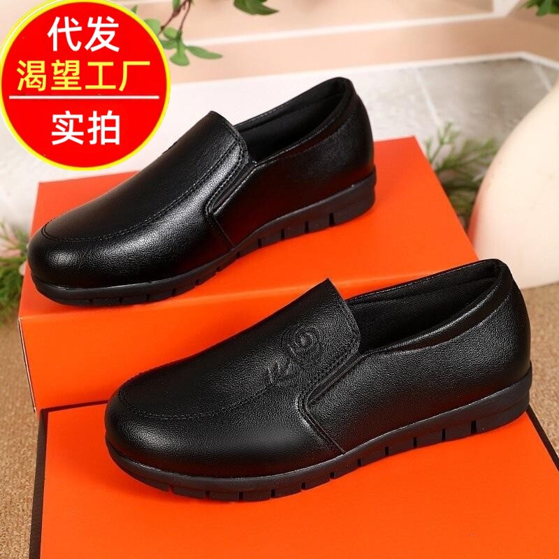 2026 Large Size Wide-Footed Women's Old-Style Shoes for Spring and Summer, Loose Fit for Big Feet, Super Soft Leather Non-Slip Single Shoes for Mothers