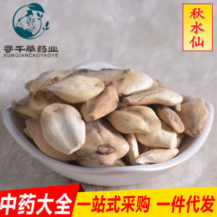 ��ǧ����ș�����l ��ˮ�� ���꽛�I��ǧ�Nș�� ����r�� һ�����l