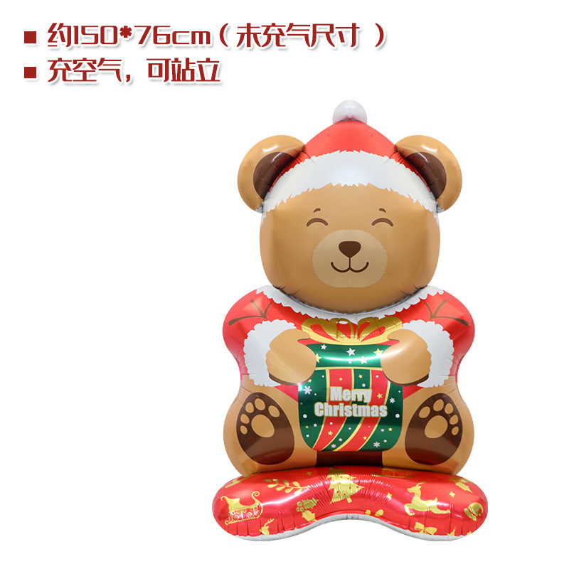 Ventana de Navidad accesorios de decoración de juguete globo 4D de pie de Navidad Viejo hombre Reno árbol de Navidad Super gran globo