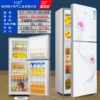 198A white glass door for one year for first -level energy saving