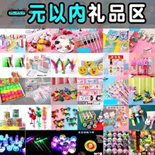 һԪ����������lҹ�������ֱ����ώ����������ؔ���ϦС�W������