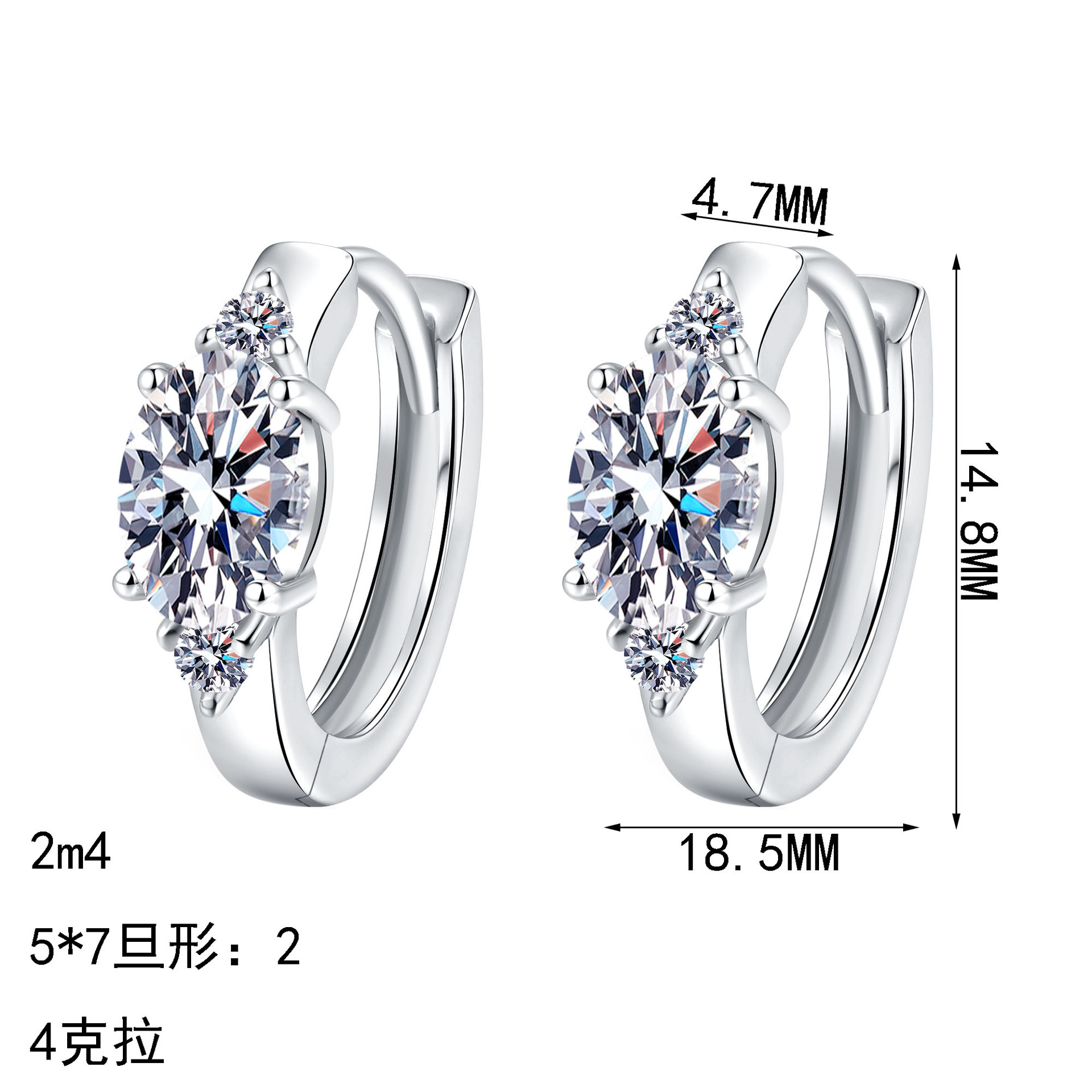 D Color Moissanite Stud Earrings In S925 Silver Oval Design_voghion.com