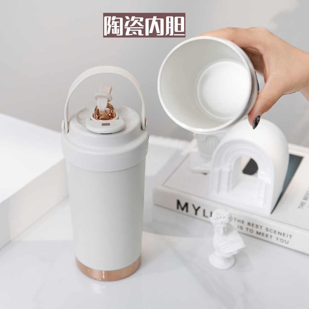 Nuevo tipo de taza de café de cerámica de alto valor nominal, taza de agua portátil para estudiantes de sexo masculino y femenino.