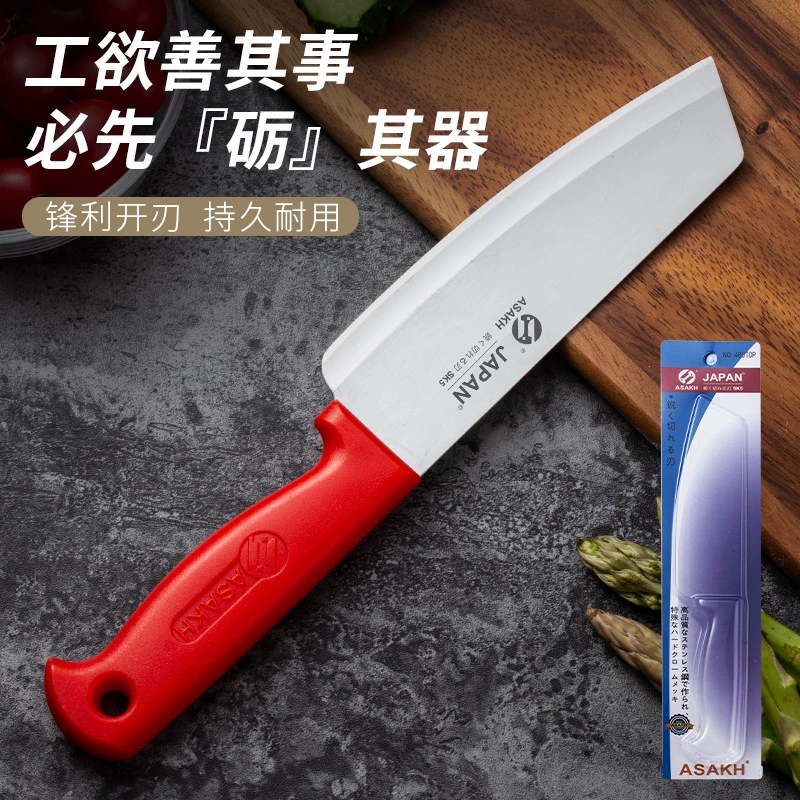 Нож шеф-повара из нержавеющей стали для нарезки мяса, для чистки фруктов и овощей в домашних условиях, многофункциональный женский легкий кухонный нож, точечный