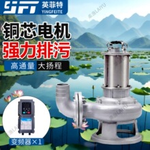 Ӣ�����p��������׃�l�и����������{ˮ��