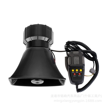 7 Tone Horn with Megaphone – Car horn/tweeter - 12-80v5-sound-speaker-square-mouth