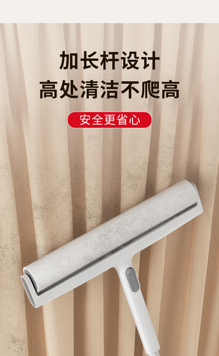 Factory direct pet hair remover, tear-off paper roll brush, home-use long handle large pet hair cleaner adhesive dust remover