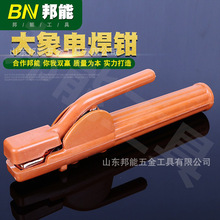 �S�ҬF؛����ă�����늺��Q�����~呉��ؼ��غ����Q�͟Ẹ���Q