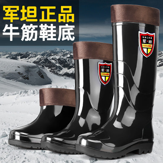 Men's rain boots wholesale labor protection high Tube mid tube low tube tendon bottom wear-resistant rain boots warm water shoes construction site rubber shoes men