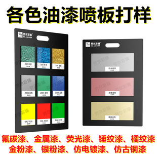 �ڠ����鹤�I���ɫϵ��X��ɫ���ᇊ���ӷ�̼�������������